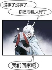 亚瑟影院在线一区二区